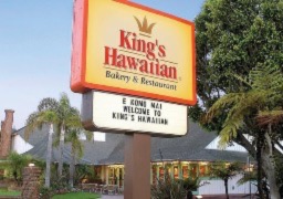 King’s Hawaiian Bakery