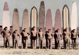 City of Santa Cruz – Surfing Museum